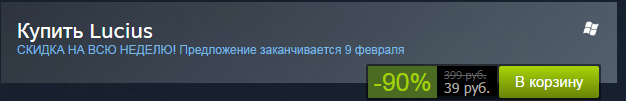 Steam  -  [ ]