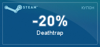 Steam  -  [ ]