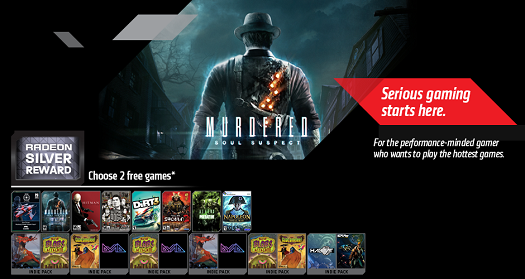 Giveaways | Alienware Arena [ ]