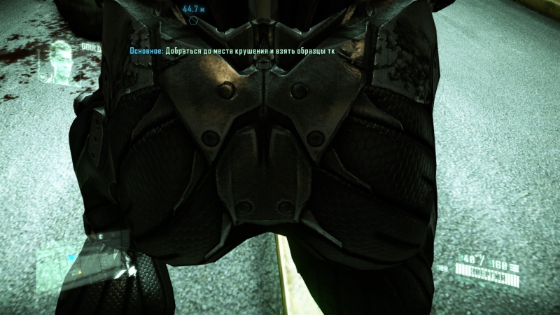    Crysis 2