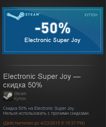 Steam  |  [ ]