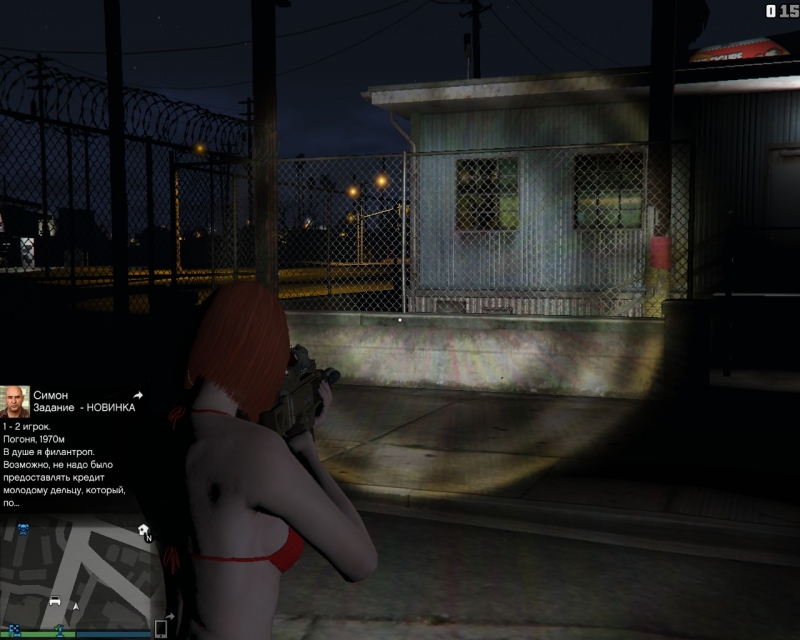     ?  GTA V