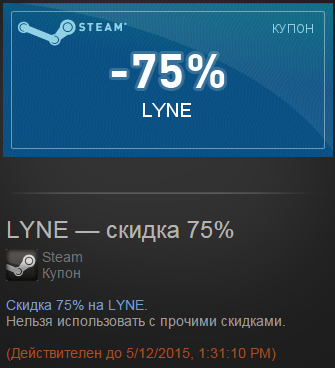 Steam  |  [ ]