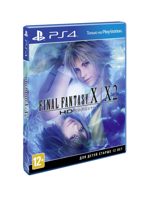    FINAL FANTASY X/X-2 HD Remaster  PlayStation 4  !
