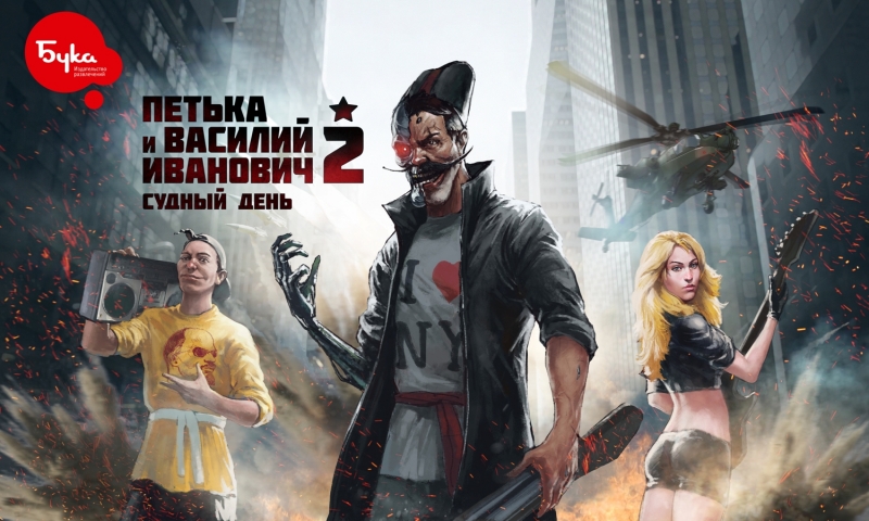  "2"   !