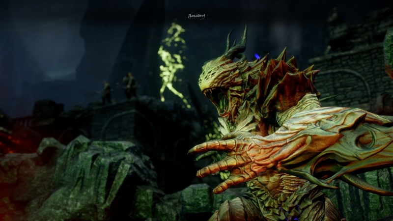  Dragon Age: Inquisition