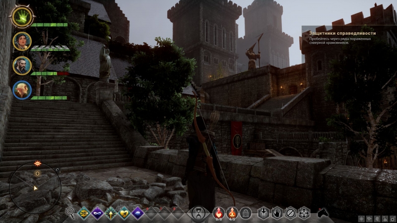  Dragon Age: Inquisition