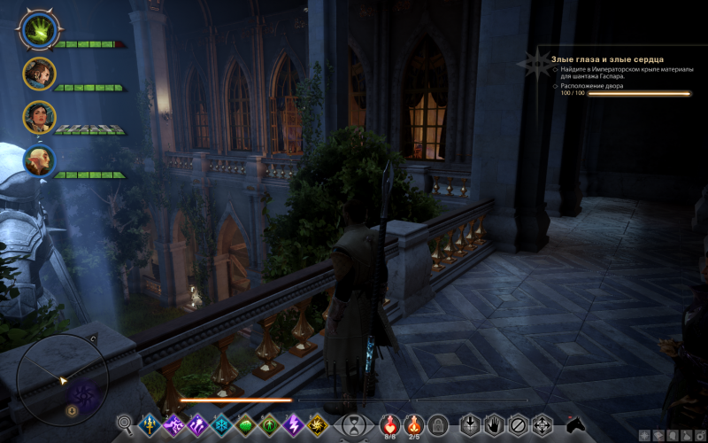  Dragon Age: Inquisition