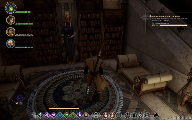  Dragon Age: Inquisition