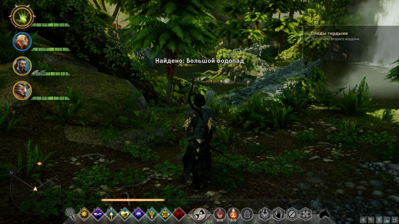  Dragon Age: Inquisition