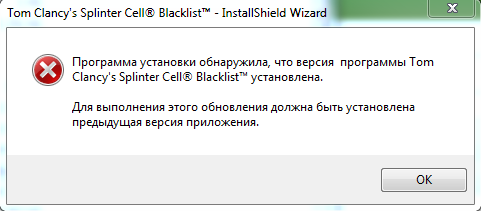    1.02  1.03  Ton Clancy's Blacklist