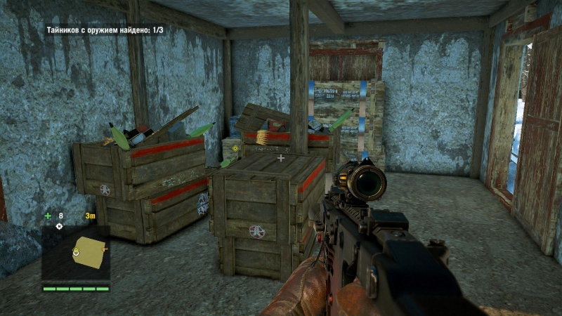  Far Cry 4
