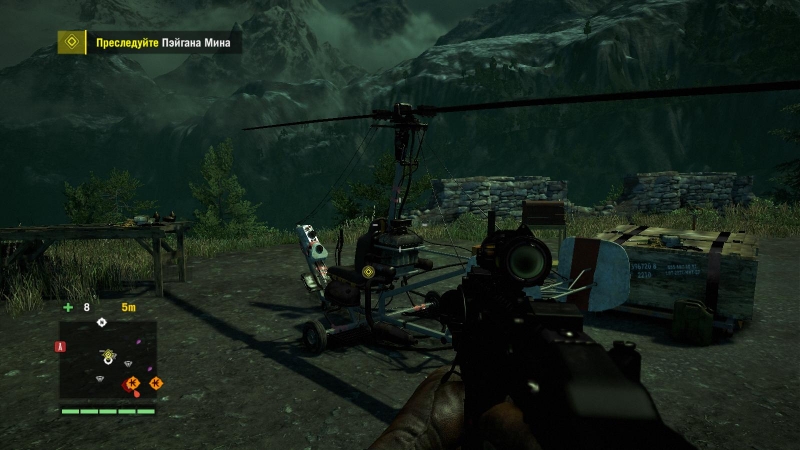  Far Cry 4