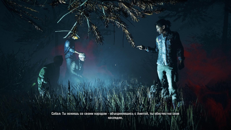  Far Cry 4
