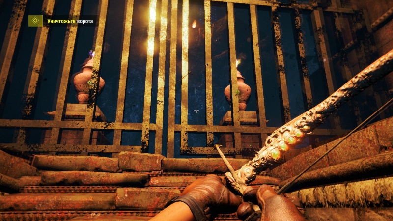  Far Cry 4
