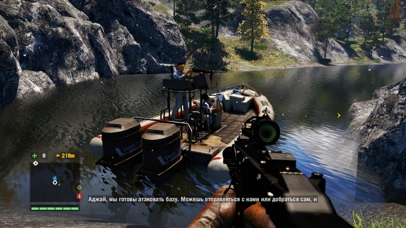  Far Cry 4