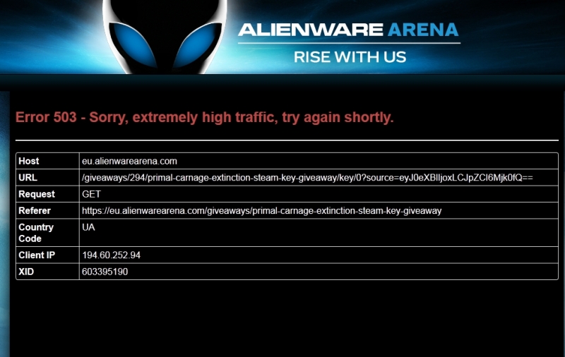 Giveaways | Alienware Arena [ ]