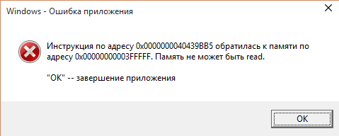   Metro conflict