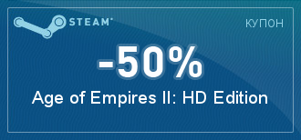 Steam  |  [ ]