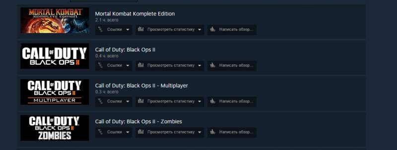   CallOfDuty:Black Ops 2  L4D2.