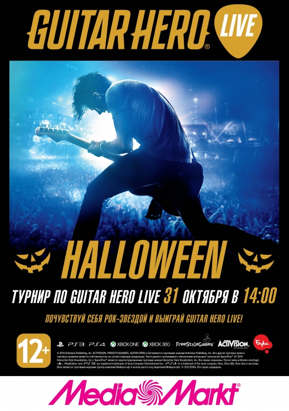     Guitar Hero Live!