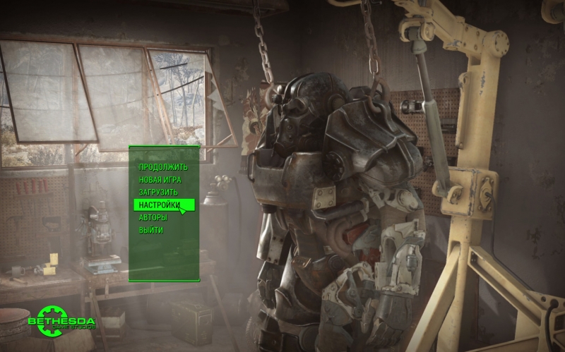 Fallout 4 . 
