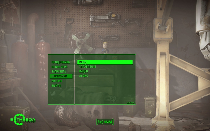 Fallout 4 . 