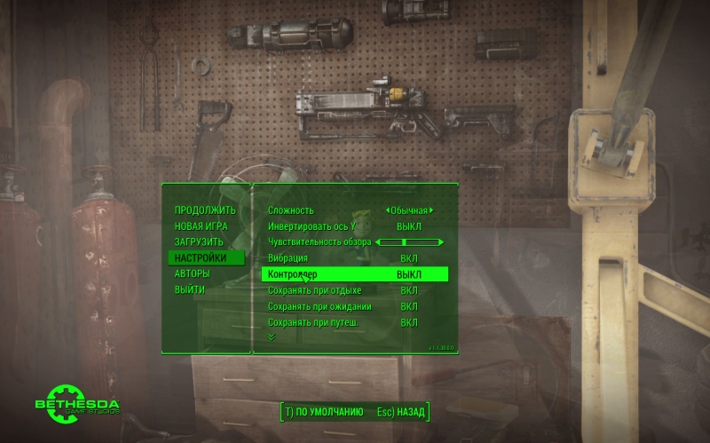 Fallout 4 . 
