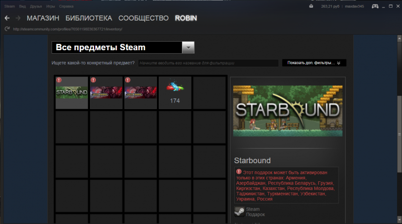   Starbound   CS GO