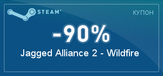 Steam  |  [ ]