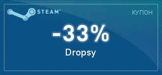Steam  |  [ ]