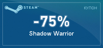 Steam  |  [ ]