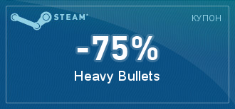 Steam  |  [ ]