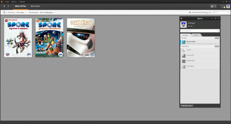  Star wars:Battlefront  !