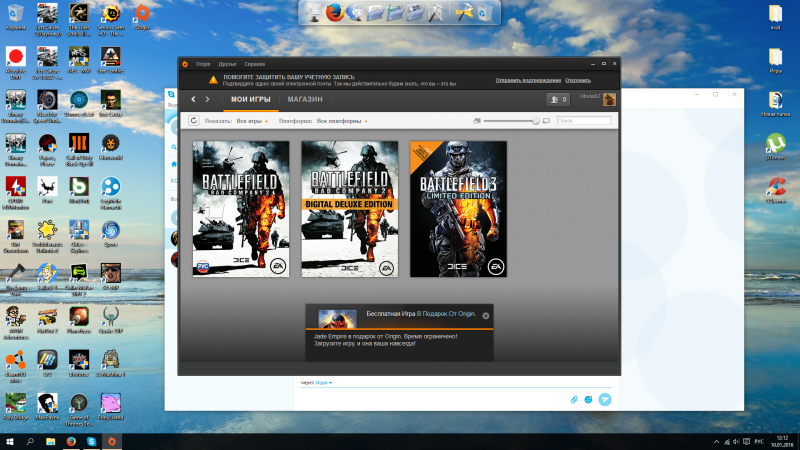   Battlefield 3   