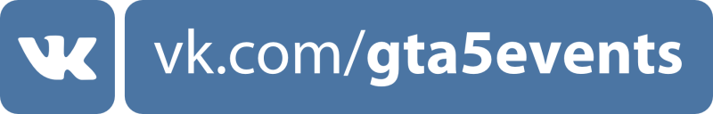 GTA V - 