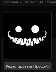  Dota 2