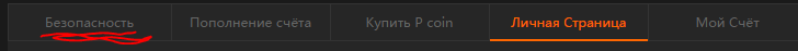  Dota 2