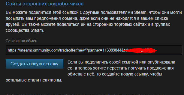  Dota 2