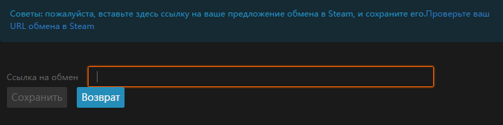  Dota 2