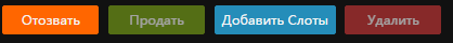  Dota 2