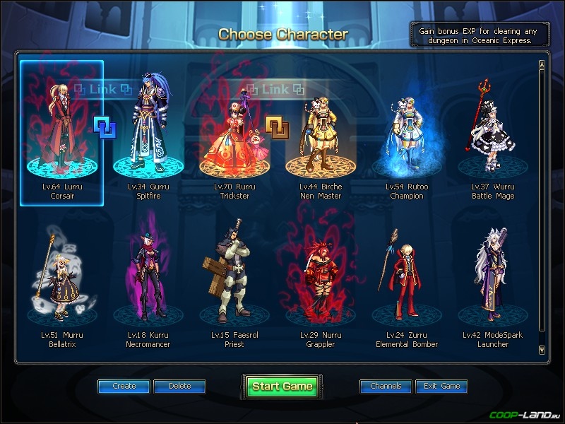 Dungeon Fighter Online