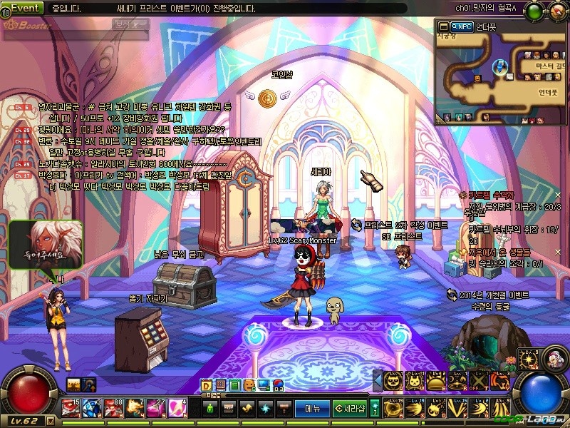 Dungeon Fighter Online