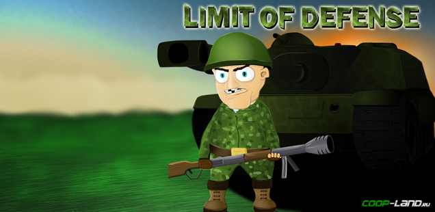 Limit Of Defense