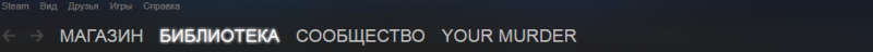  Dota 2