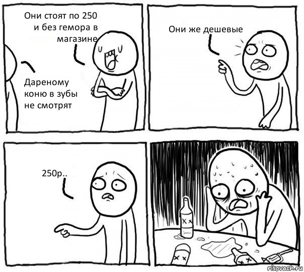    !!