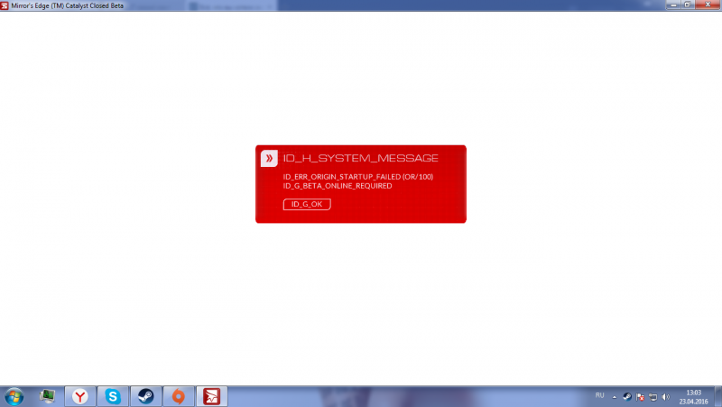   Mirror's Edge 