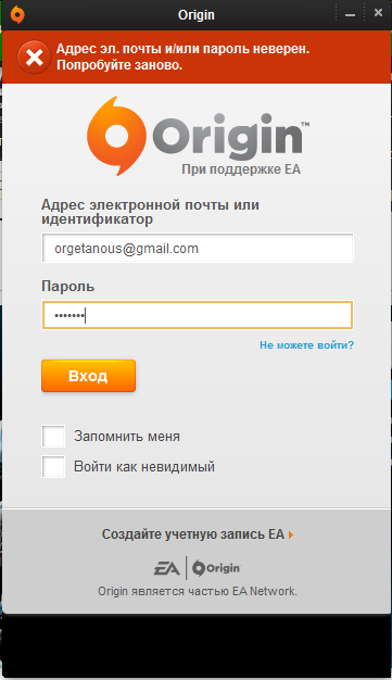   Battlefield 3   