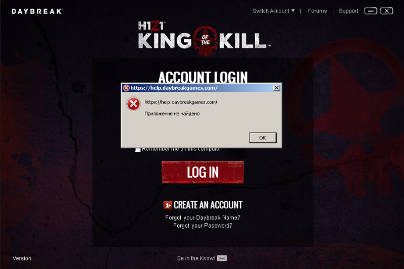    H1Z1:King of The Kill