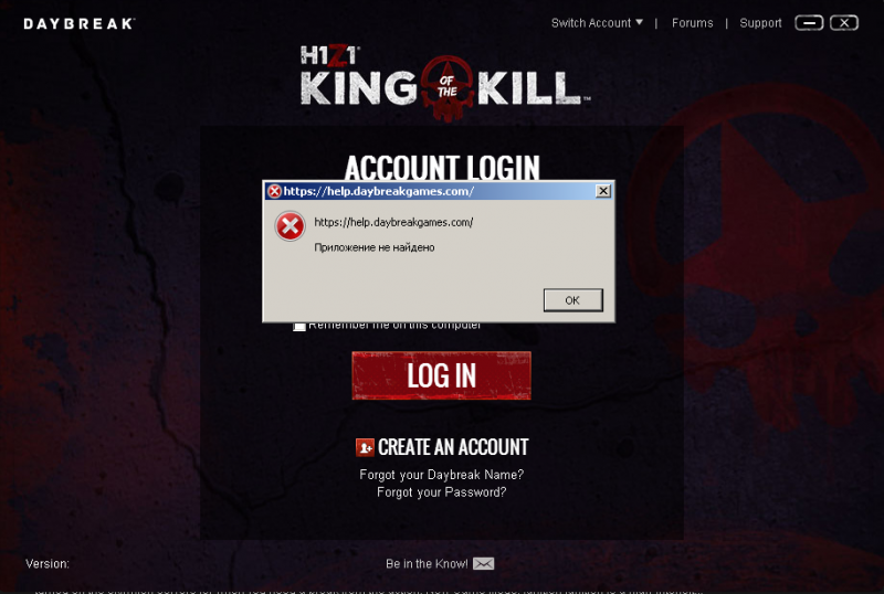    H1Z1:King of The Kill